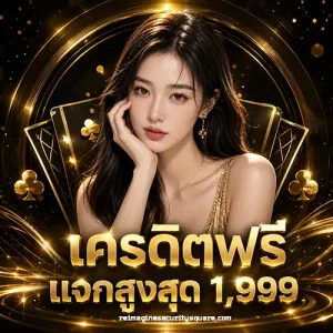 สล็อต pg ฝาก ถอน 1 บาท