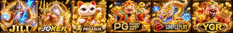 ฝาก 1 บาท รับ 50 ล่าสุด