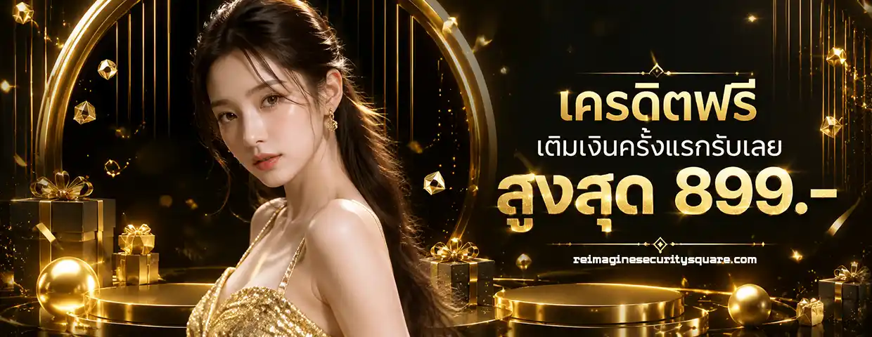 slot wallet ทุก ค่าย เว็บ ตรง